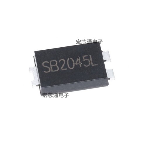 SB2045L肖特基二极管