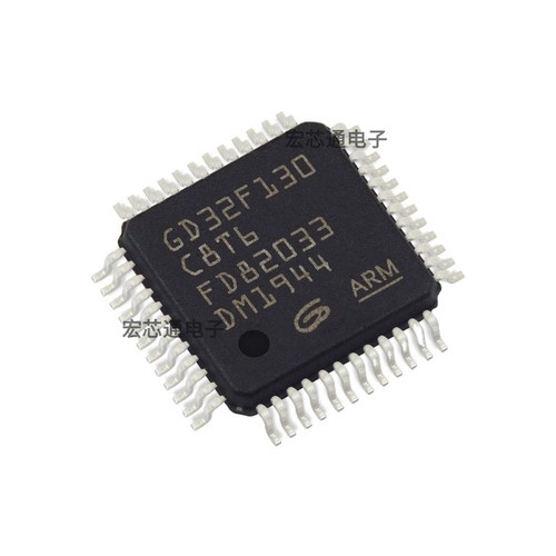 GD32F130C8T6微控制器芯片