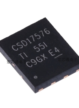 原装正品 CSD17576Q5B 贴片VSONP-8 N通道MOS场效应管 30V 100A