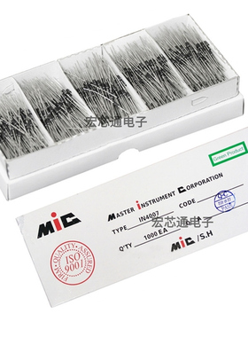 1N4007 整流二极管4007 MIC  IN4007G 1000V/1A 直插 散装/编带