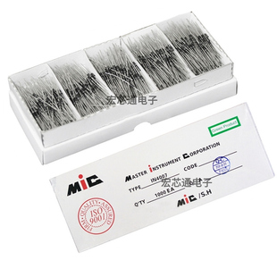 1N4007 整流二极管4007 MIC  IN4007G 1000V/1A 直插 散装/编带
