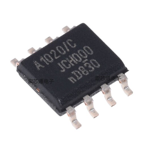 TJA1020T/CMLINbus收发器芯片