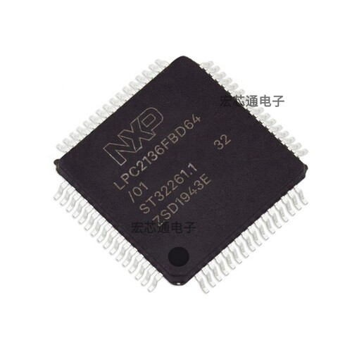 LPC2136FBD6416/32位微控制器IC