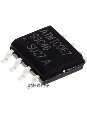 国产全新 AT93C46 AT93C46-10SU 贴片SOP-8 串口存储器芯片 93C46