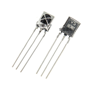 VS1838B HX1838通用一体化万能红外接收头红外接收管带屏蔽罩1838