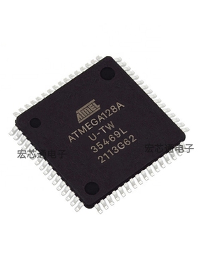 原装正品 ATMEGA128A-AU TQFP-64 16MHz 128KB 8位AVR微控制器IC