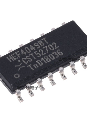 原装正品 HEF4049BT,653 SOIC-16 十六进制反相缓冲器 逻辑芯片