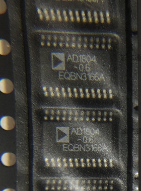 AD1804JRU-0.6   ADSST-1804JRU-REEL  ADSST-1804JRU 可直拍