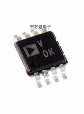 原装正品 AD7740KRMZ-REEL7 丝印V0K MSOP-8 同步电压频率转换器