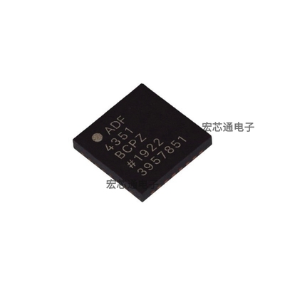 ADF4351BCPZ宽带频率合成器