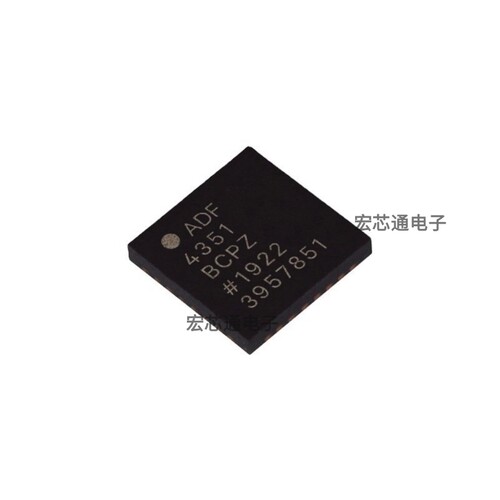ADF4351BCPZ宽带频率合成器