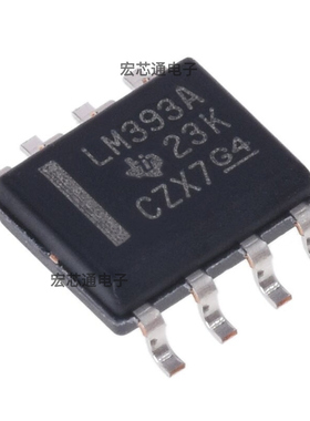 原装正品 LM393ADR LM358ADR 贴片SOP-8 双路差动比较器芯片