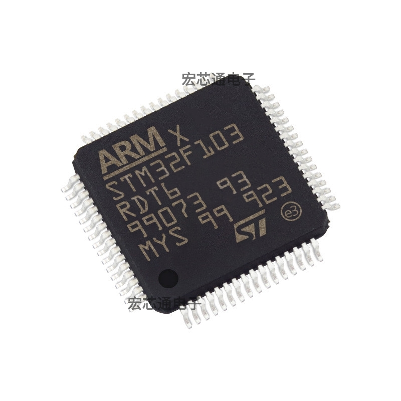原装正品 STM32F103RDT6 LQFP-64 ARM 32位微控制器MCU STM32F103