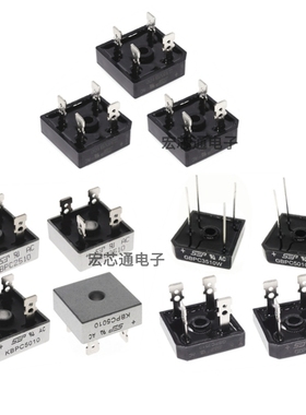 GBPC/KBPC3510 5010W SKBPC5016 3516 整流桥堆S35VB100 S50VB100