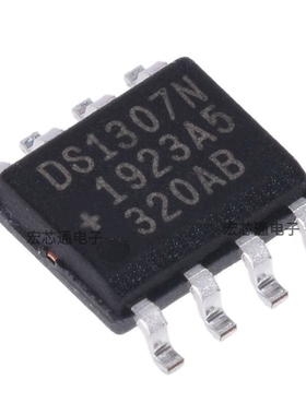原装正品 DS1307N 贴片SOIC-8 日历/实时时钟RTC DS1307ZN+T&R
