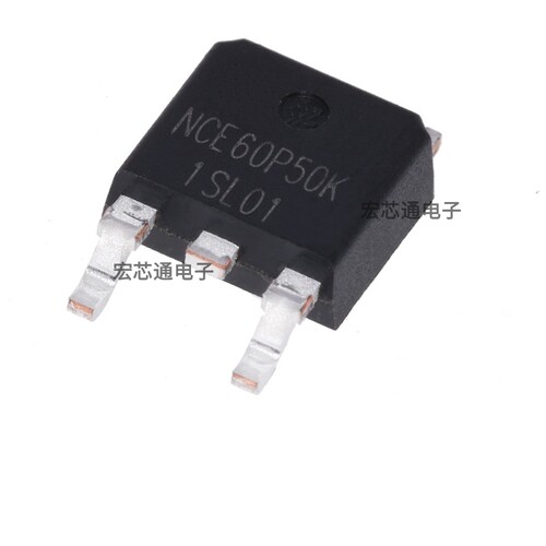 NCE60P50KP沟道MOS场效应管