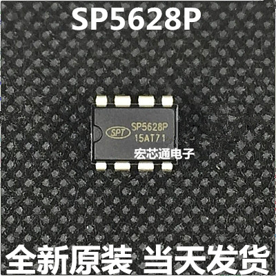 全新原装  SP5628P   SP5628HP   电源管理芯片 直插DIP-8