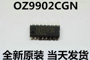 SOP 全新原装 LED液晶电源芯片 OZ9902 OZ9902CGN