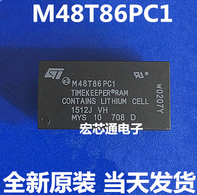全新原装   M48T86PC1   M48T86PCI 时钟电池芯片  直插DIP-24