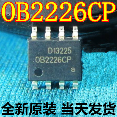 全新原装  OB2226CP   OB2226   液晶电源管理芯片SOP-8