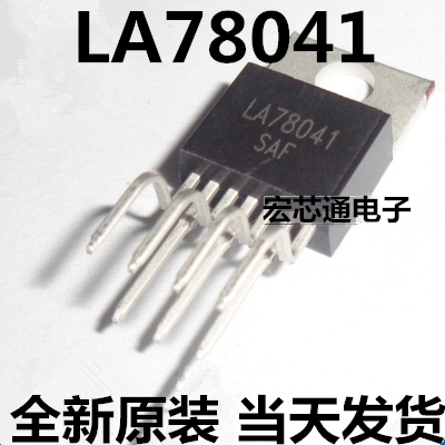 全新原装  LA78041 可代替 LA78040 适用14~21寸电视 场扫描
