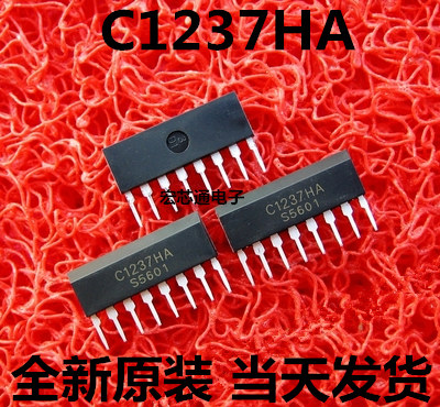 全新原装 C1237HA  UPC1237HA  喇叭保护电路IC 保护芯片 ZIP