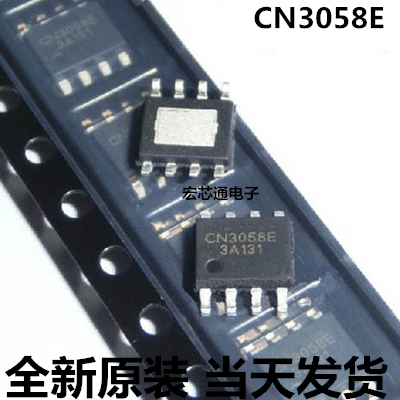 全新原装  CN3058E 贴片SOP-8   1A单节磷酸铁锂电池充电管理芯片