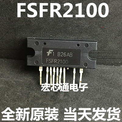 全新原装  FSFR2100  FSFR2100XSL   液晶电源模块   直插SIP-9