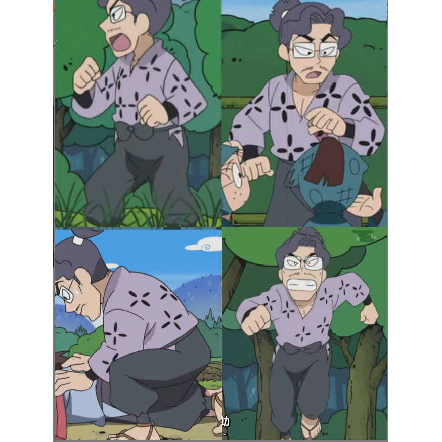 温泉漫漫一忍者，野村雄三乱太郎