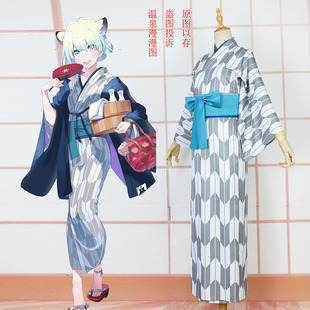 温泉漫漫一碧蓝时雨失羽柄cos和服档案灰色箭矢浴衣女装定制不退