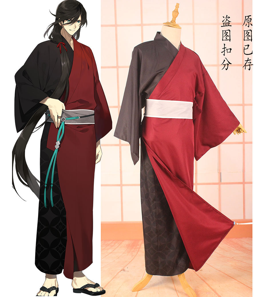 温泉漫漫一刀剑乱舞和泉守兼定轻装浴衣cos和服红黑男装定制余款