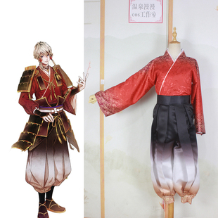温泉漫漫一平重战装束毗卢遮衡那平家教经 cos和服，定制不退