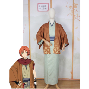 温泉漫漫一偶像月永雷欧cos和服Knights梦幻祭羽织外套定制余款