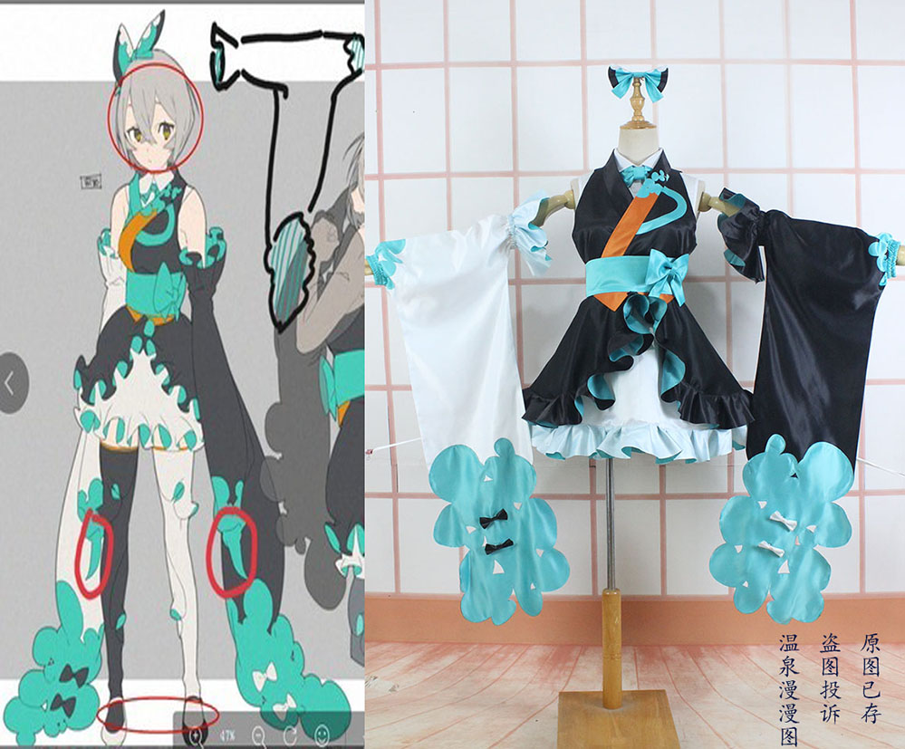 韵律彩梦Arcaea温泉漫漫