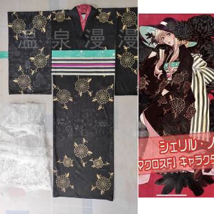温泉漫漫一超时空雪莉露雪露诺姆macross和要塞服cos，定制不能退