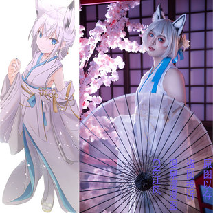 温泉漫漫一 江风碧蓝cos和服裙子美梦构造航线论蓝白定制女装余款