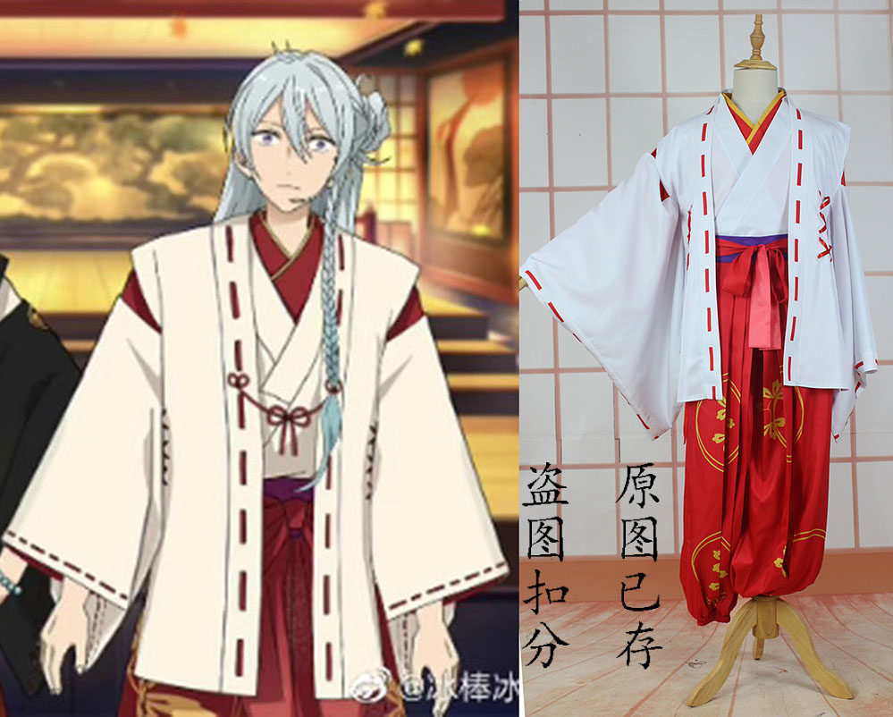 温泉漫漫一偶像fine喧哗祭cos梦幻祭和服狩衣阴阳服,定制不能退