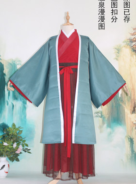温泉漫漫灵魂黄泉三七长生摆渡