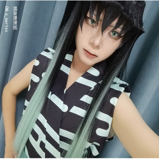 温泉漫漫一鬼灭幼年实透兄弟之刃时透无有一郎条纹背心定制黑色