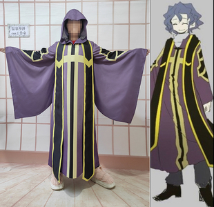 温泉漫漫一细胞宇津木德幸cos祭祀袍子神曲男装定制