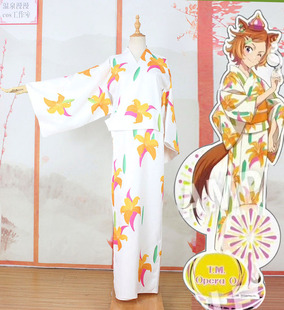 温泉漫漫一赛马黄色好歌剧紫色娘成田路蓝色爱慕织姬cos和服浴衣
