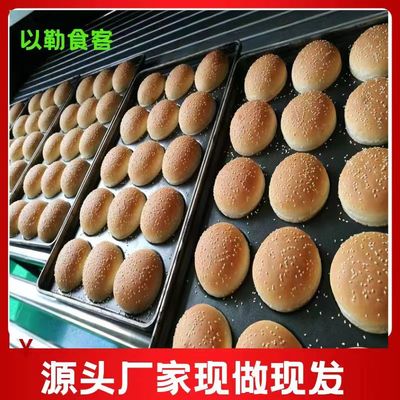 面包胚汉堡博士堡家用商用汉堡店