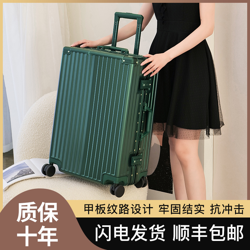 出口潮流男女通用超静音万向轮