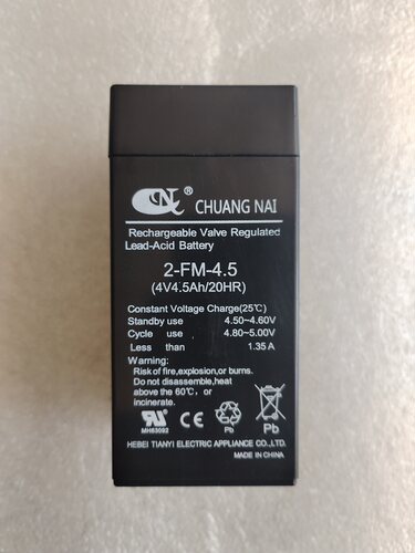 超长待机蓄电池电子称CHUANGNAI