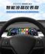 适用特斯拉model3 y无线carplay抬头显示导航液晶仪表盘丫加装 HUD