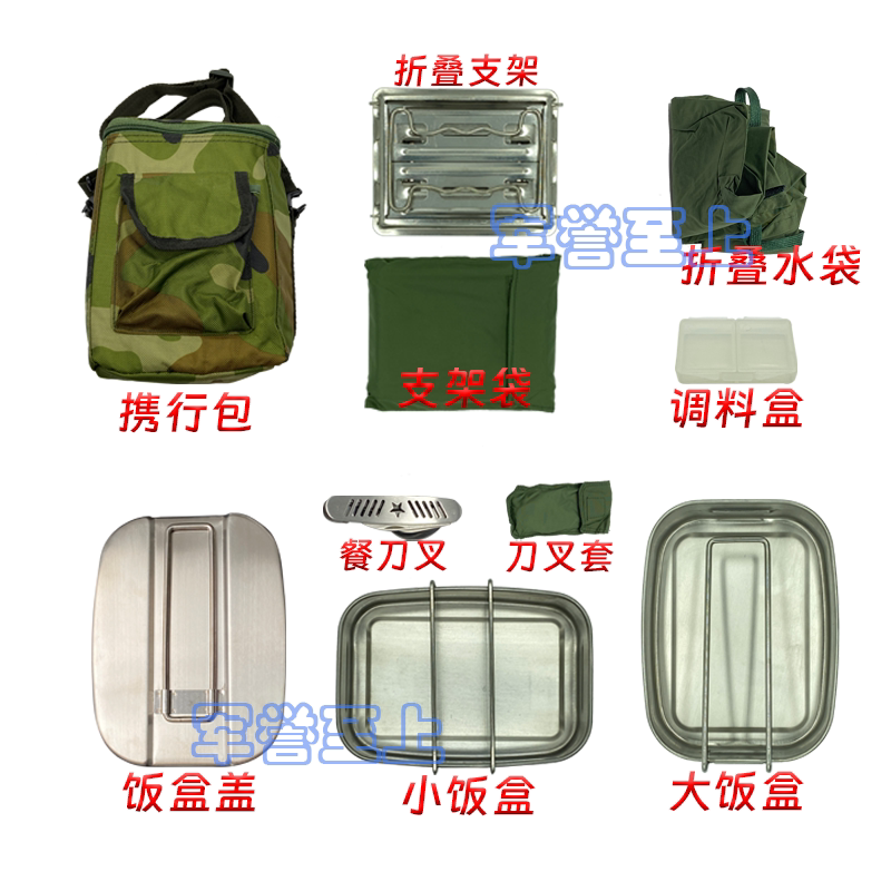 高档05单兵炊具饭盒304不锈钢户外野营多功能餐具野餐蒸米饭套锅