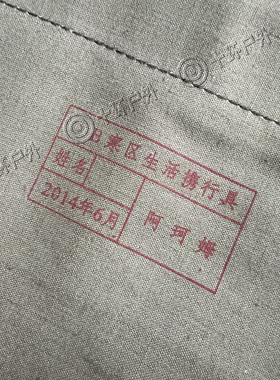 01B背囊正版75升大容量登山野营迷彩背包携行具户外训练旅行背包