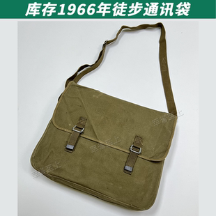 库存老货1966年徒步通讯袋大容量帆布包挎包电脑包工具包结实耐用