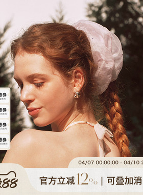 A Ray of Sunlight 度假新品自由岛屿系列真丝水钻发圈梦幻唯美