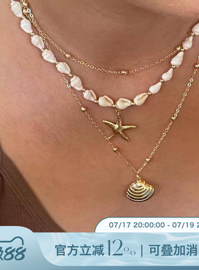赵昭仪同款海螺海星吊坠项链